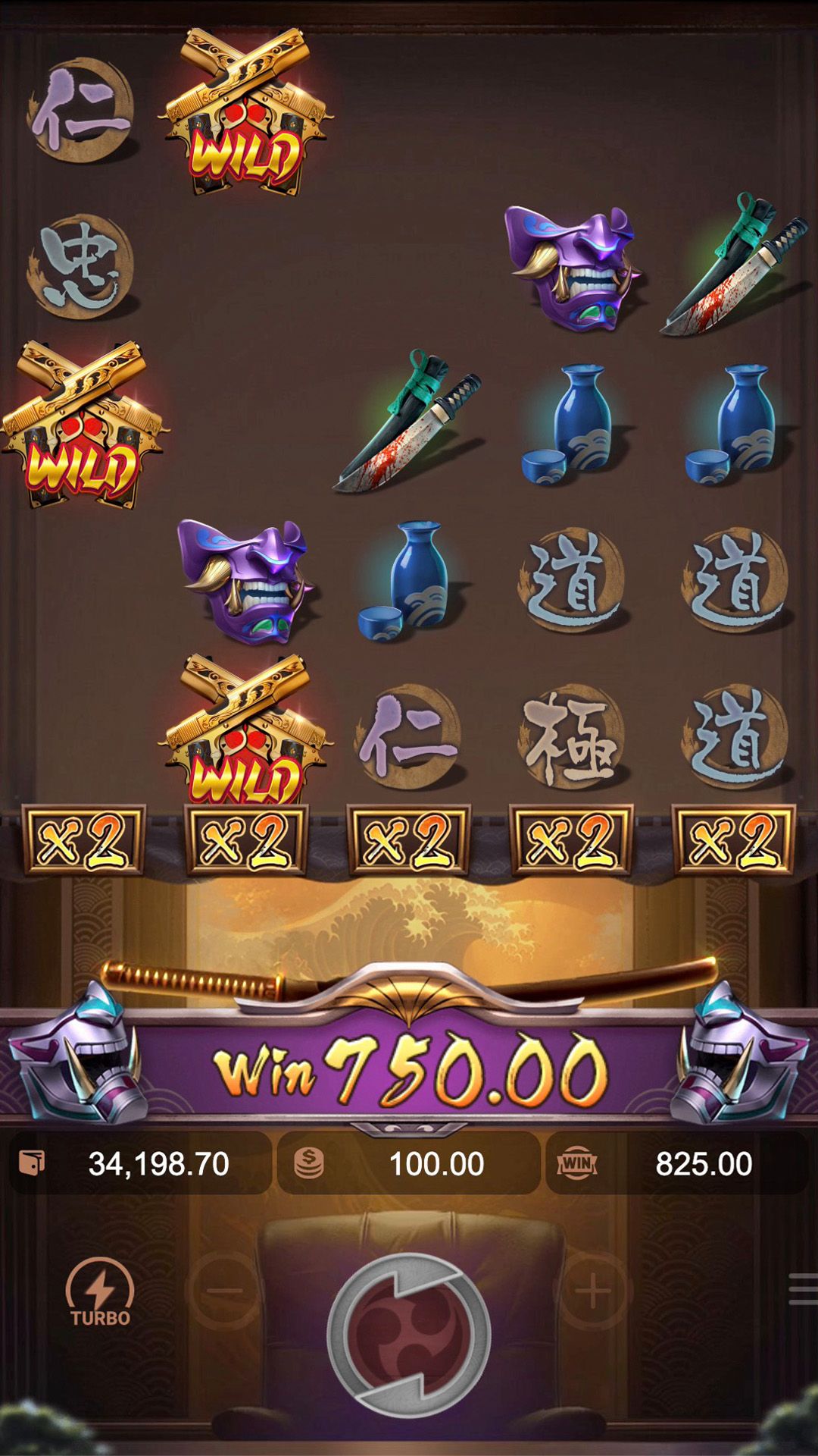 yono games game